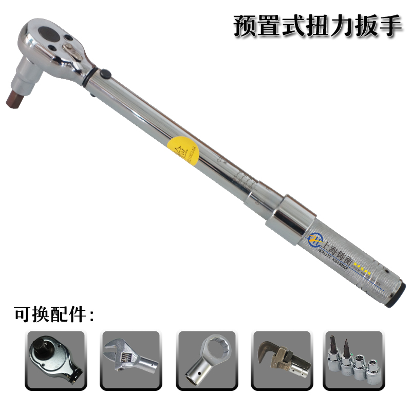 SGTG�A��ʽŤ�ذ��� �A�ÿɓQ�^Ť�����{���� SGA
