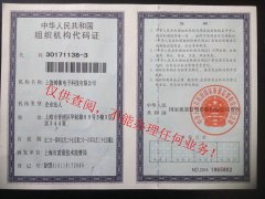 �Ϻ��T��M���C�����a�C